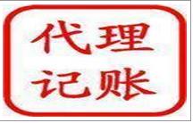 苏州内外资进出口权办理 变更及进出口业务的指导